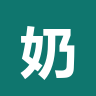 奶昔 logo
